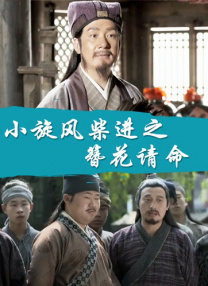 2021国产情侣真实露脸在线